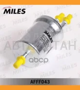 ������ ��������� VAG A3/G5/POLO/Fabia 03- (Filtron PP836/3, MANN WK69/2) AFFF043 AFFF043 ����