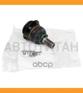 ����� ������� | ����� | PSA 9817375080 9817375080 ����