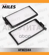 ������ ������ (�������� 2��. ) Ssangyong Korando/Musso AFW2344 AFW2344 ����