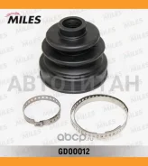 ������� ����� ���������� Mitsubishi/Mazda/FORD/Toyota 3.0 81- GD00012 GD00012 ����