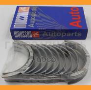 �������� ��������� �������� Range Rover 3.6 DT �������� Mousson SBR368STD SBR368STD ����
