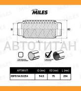 ����� ��������� � ���������� ��������� 54.5X254 Universal HBFB545X254 ����