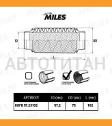����� ������������� (�����) ���������� ��������� 57.2X102 (Bosal 265-327) HBFB57.2X102 HBFB572X102 ����