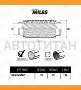 ����� ��������� � ���������� �������������� 51X102 Universal HBFC51X102 ����