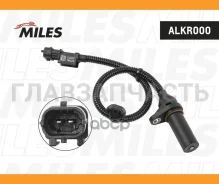 ������ ��������� ��������� Hyundai, KIA 1.4-2.0 07- ALKR000 ����