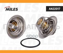 ��������� [88�C] AUDI, SEAT, Skoda, VW 96- AN22017 ����