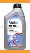 Mobil ATF 220