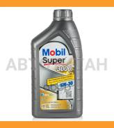 Mobil Super 3000 XE