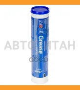 ������ Mobil grease XHP 222 ������������ 0,39�� (153553) 153552 ����