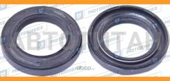 ������� ������� ����� 20.00/30.20*5.00/6.00, ������� HA0331 ����