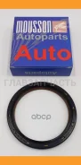 ������� �������� VAG 2,4 EA837 19mm (85 Mousson SEA24EA837R SEA24EA837R ����