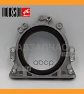 ������� �������� VAG 2,0 EA888 20mm BWA/BPJ Mousson SEA20EA88820R SEA20EA88820R ����