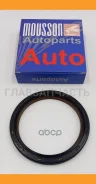 ������� �������� VAG 2,8 EA837 19mm (85*105*8,8) Mousson SEA28EA837R SEA28EA837R ����