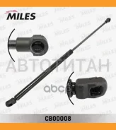 ����������� ��������� VW Passat B5 96-00 CB00008 ����