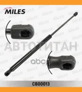 ����������� ��������� OPEL Zafira 05 - CB00013 ����