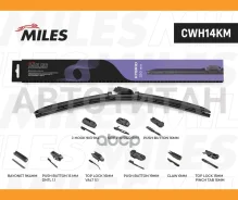 ������ �� CWH14BC ����� ���������������� ��������� 350 �� (14 ������) (9 ���������) CWH14KM CWH14KM ����