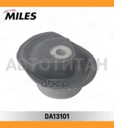 ����. ���� ����. ����� VW Passat B3-B4/Variant 88-97 DA13101 ����
