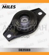 ����� ������������ ������ FORD Mondeo IV 07- (Lemforder 3176501) DB31069 DB31069 ����