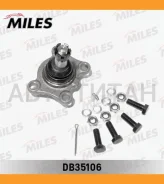 ����� ������� �������� ������ �����/������ Toyota Hilux/4Runner (4WD) (CTR CB0380) DB35106 DB35106 ����