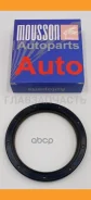 ������� �������� Porsche 4,5 M48.50 (85 Mousson SEAM4850R SEAM4850R ����
