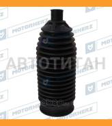 ������� ������� ����� Termoplastic (16*183*54,5) Hyundai RDZ0099MG ����