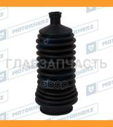 ������� ������� ����� Rubber (9,5*165*42) OPEL, Dacia, Renault, Nissan RDZ0343MG ����