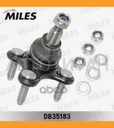 ����� ������� R [+������] AUDI A3/Q3, Skoda Karoq/Kodiaq/Octavia III/IV, VW Golf 7/8/Passat B6/B7/Tiguan/T-Roc 03- DB35183 ����