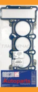 ��������� ��� VAG 3,0 EA837 RH 22mm ������ Mousson SGH30EA837RS SGH30EA837RS ����