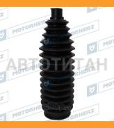 ������� ������� ����� Termoplastic (14*210*44) Toyota RDZ0436MG ����
