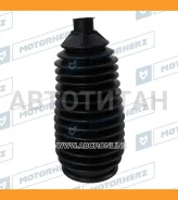 ������� ������� ����� Termoplastic (15*156*49) Mazda RDZ0604MG ����