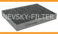 ������ �������� ������� NF-6126c (FORD ��-926-�� ��������) NF6126C ����