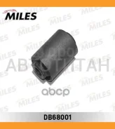 ����������� �������� �������� AUDI Q7, VW Touareg (7L, 7P) (LMI 3792701) DB68001 DB68001 ����