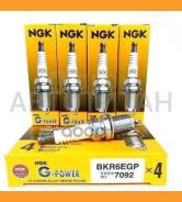 ����� ��������� G-Power (����������) ������ BKR6ES 7092 / BKR6EGP 7092 ����