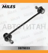 ���� ������������� ���. ����. L/R BMW E28/E32/E34 ���. ����. ���/���� DB78033 ����