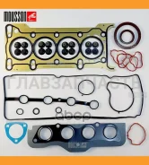 ����������� ��� Mazda 1,5L MZR Z6 ������ Mousson Sgsmzr ZY0110271A ����