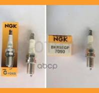 ����� ��������� 7090 BK5E/ BK5E-11/ BKR5E/ BKR5ES/ BKR5E-11/ BKR5ES-11/ BKR5Eyabkr5EYA-11BKR5EY/ BKR5EY-11/ BKR5EK/ BKR5EKU BKR5EGP ����