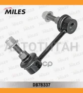 ���� ������������� ������ �������� ������ Nissan Maxima/Murano/Teana (CTR CL0461) DB78337 DB78337 ����