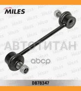 ���� ������������� ������ �������� �����/������ Toyota Corolla 91-01 (CTR CL0556) DB78347 DB78347 ����