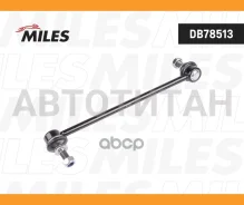 ���� ������������� ���. ����. L Mercedes W204 ���. ����. ��� DB78513 ����