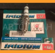 ����� ��������� 6437 Chery Amulet/ Fiat Coupe 96-01 BKUR6ET ����