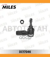 ���������� ������� ���� �����/������ Mercedes BENZ Sprinter/VW Crafter 06- (Lemforder 3114801) DC17046 DC17046 ����