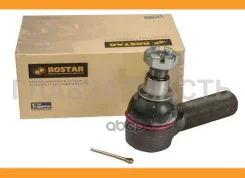 ���������� ������� ���������� ���� RHT Volvo FL6 Rostar R180341406020 R180341406020 ����