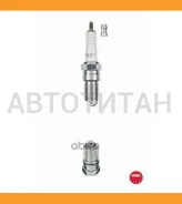 ����� BPR6EF 4665/1183 NGK BPR6EF ����