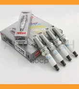����� ��������� 94716 Mercedes Sprinter, E-Class III (W211), E-Class V (W212) PLKR7B8E ����