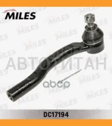 ���������� ������� ���� ����� Mitsubishi Pajero 07- DC17194 DC17194 ����