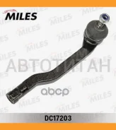 ���������� ������� ���� Nissan Tiida/NOTE 07- ���. DC17203 DC17203 ����