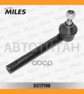 ���������� ������� ���� �����/������ Nissan Murano 05- DC17198 DC17198 ����