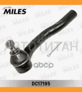 ���������� ������� ���� ������ Mitsubishi Pajero 07- DC17195 DC17195 ����
