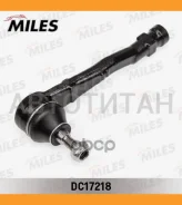���������� ������� ���� L Citroen C4/DS4/Berlingo, Peugeot 308/3008/5008/Partner 07- DC17218 ����