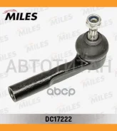 ���������� ������� ���� L Citroen Nemo, FIAT Grand Punto, OPEL Corsa D, Peugeot Bipper 05 - DC17222 ����